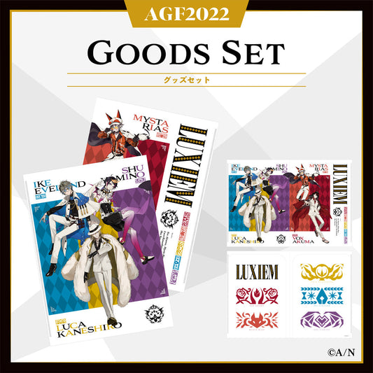 Goods Set Luxiem