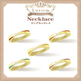Luxiem 1st Anniversary Necklace