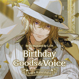 Luca Kaneshiro 生日周边&音声2022