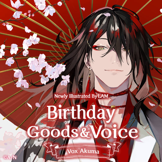 Vox Akuma Birthday Goods & Voice 2022