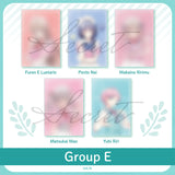 【预约】白色情人节 礼物 2023 - E组