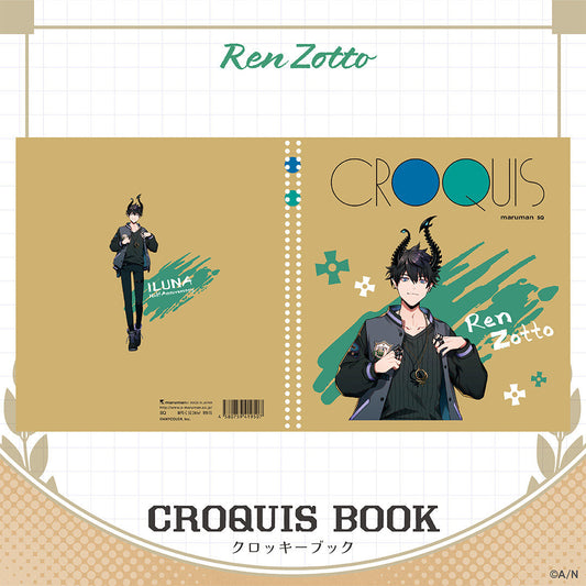 "ILUNA Half Anniversary" CROQUIS BOOK