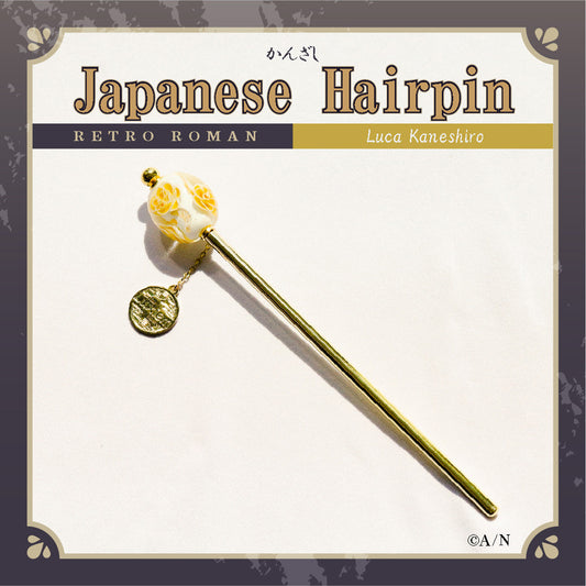 RETRO ROMAN Japanese Hairpin