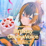 Petra Gurin Birthday Goods & Voice 2022