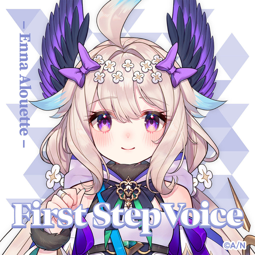 "First Step Voice" Enna Alouette