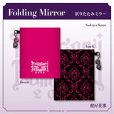 [NIJISANJI Halloween 2022] Folding Mirror
