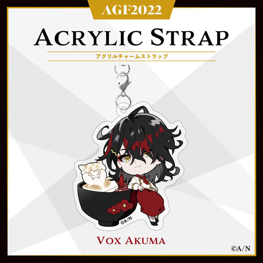 Acrylic Strap Luxiem