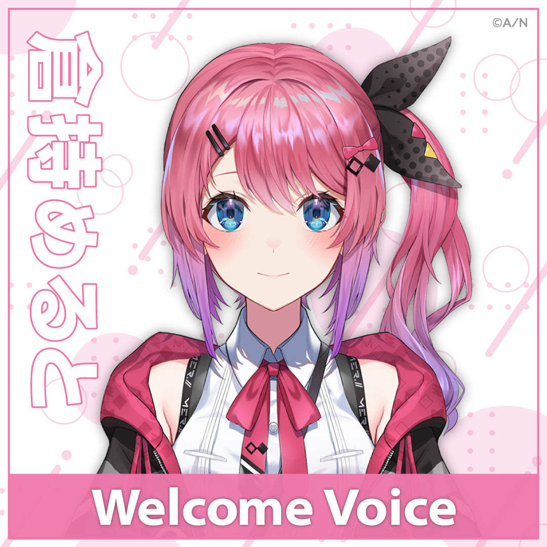 【Welcome 声音】仓持妹路特