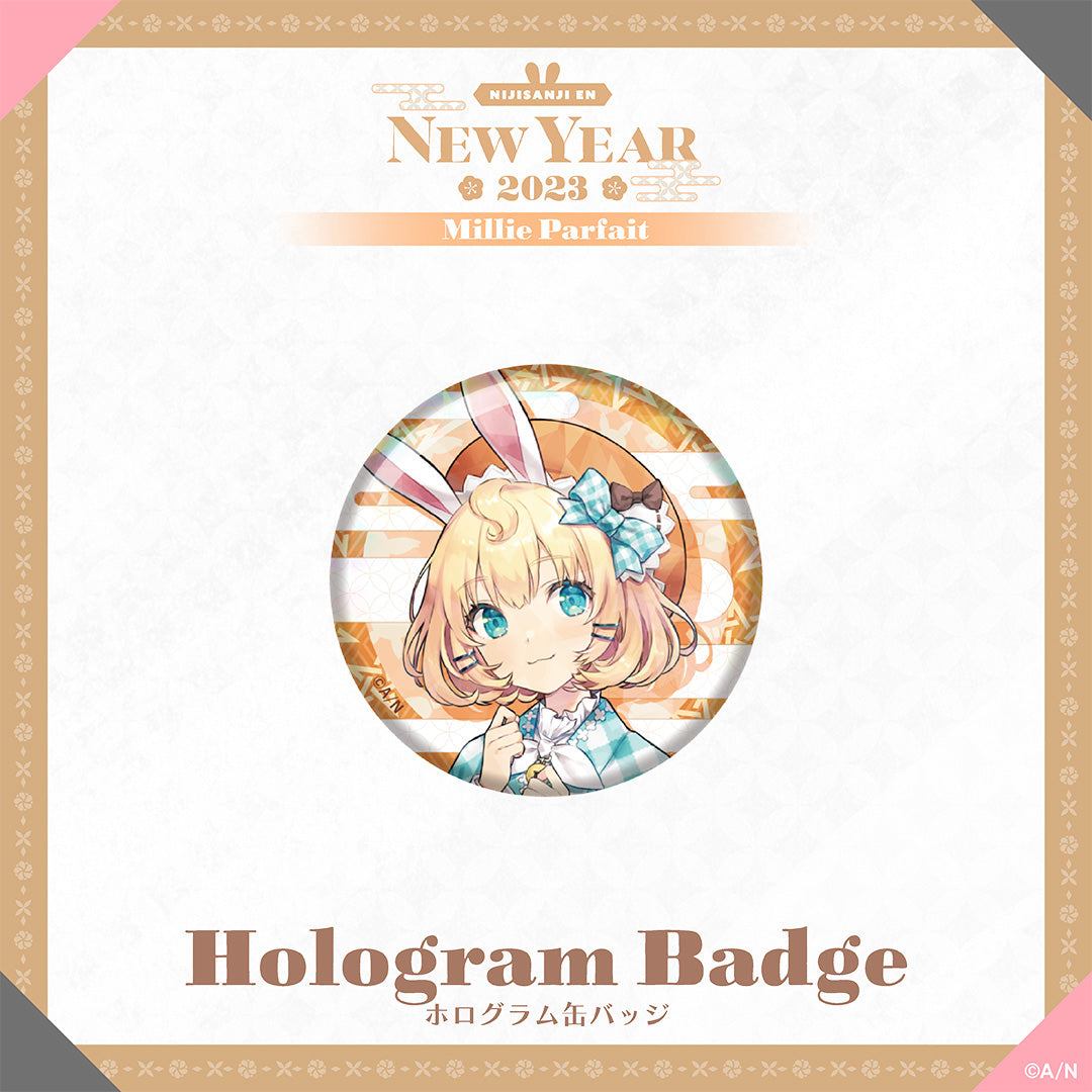 "New Year Goods 2023" Hologram Badge