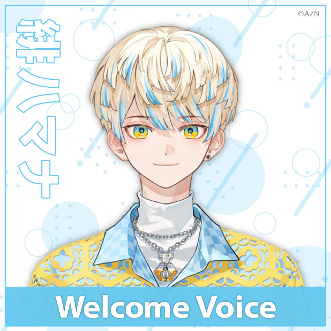 【welcome 音声】绯八舞成 Nijisanji En Official Store