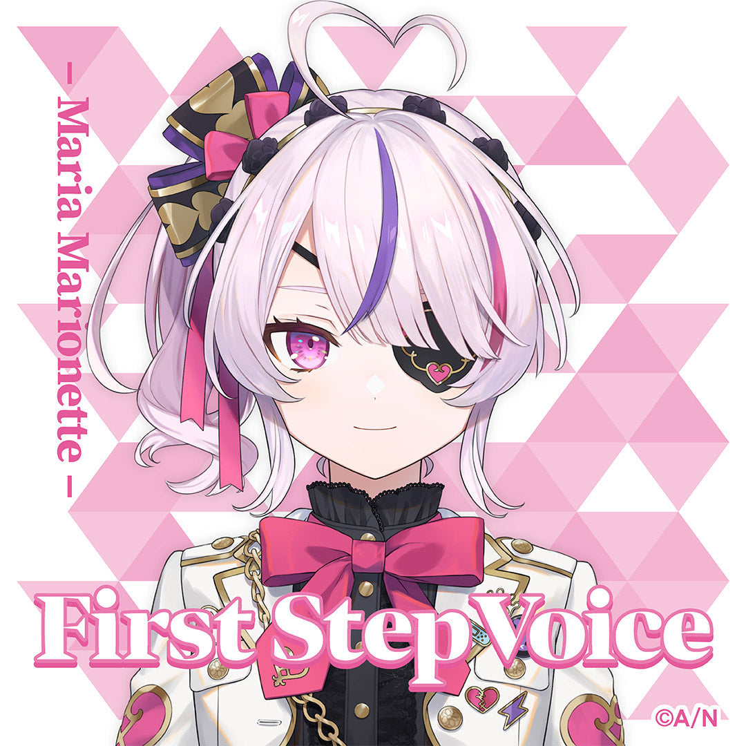 "First Step Voice" Maria Marionette