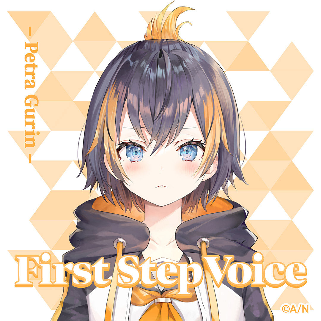 "First Step Voice" Petra Gurin