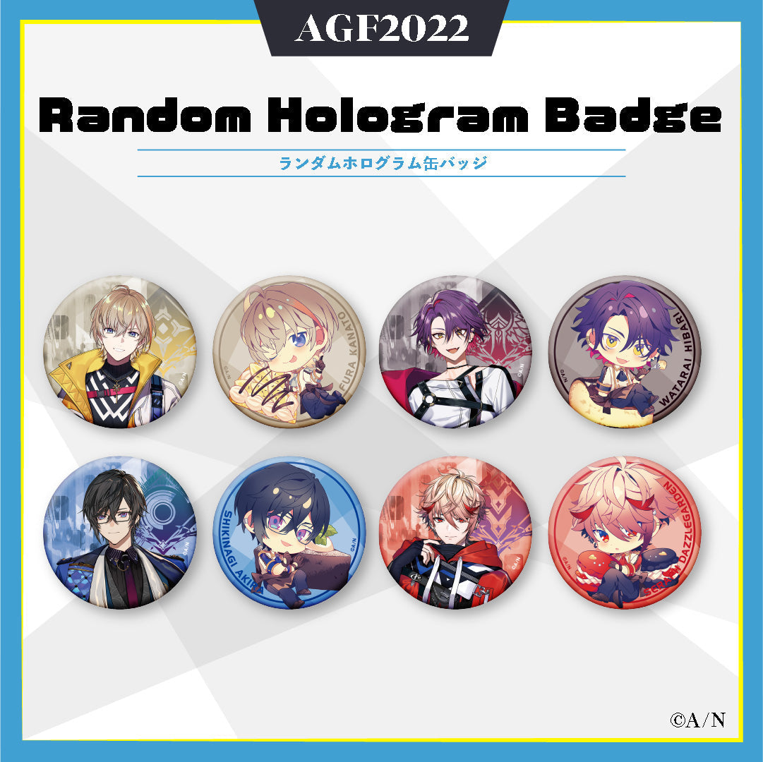 Luxiem AGF2022 ホログラム缶バッジ 29個セット AGF2022】ランダムホログラム缶バッジ Luxiem ルカ hololive 【公式通販】