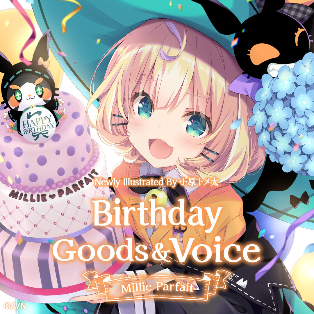 ミリー・パフェ Millie Parfait にじフェス 正月 New Year Millie Parfait Birthday Goods & Voice 2022 – NIJISANJI EN