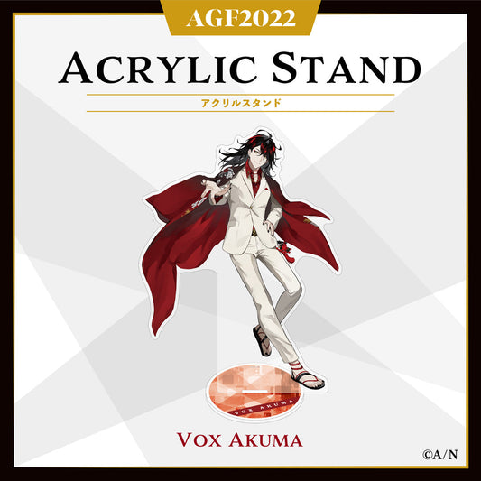 Acrylic Stand Luxiem