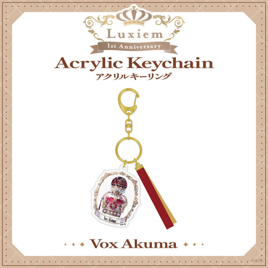 Luxiem 1st Anniversary Acrylic Keychain