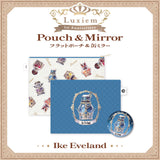 Luxiem 1周年纪念 化妆包&镜子