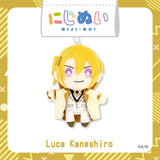 NIJI-NUI Luxiem