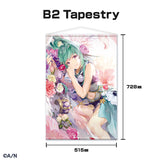 Finana Ryugu 生日周边&音声2022