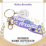 "ILUNA 半周年纪念" 橡胶名牌钥匙扣