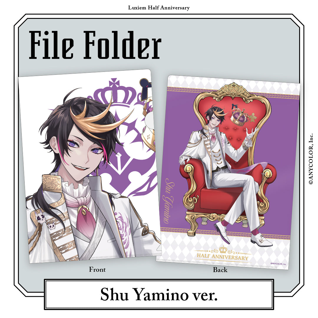 "Luxiem Half Anniversary" File Folder