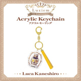Luxiem 1st Anniversary Acrylic Keychain