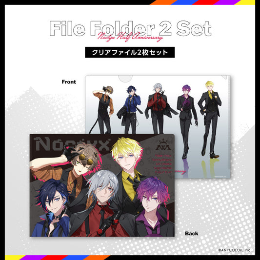 Noctyx Half Anniversary File Folder 2 Set