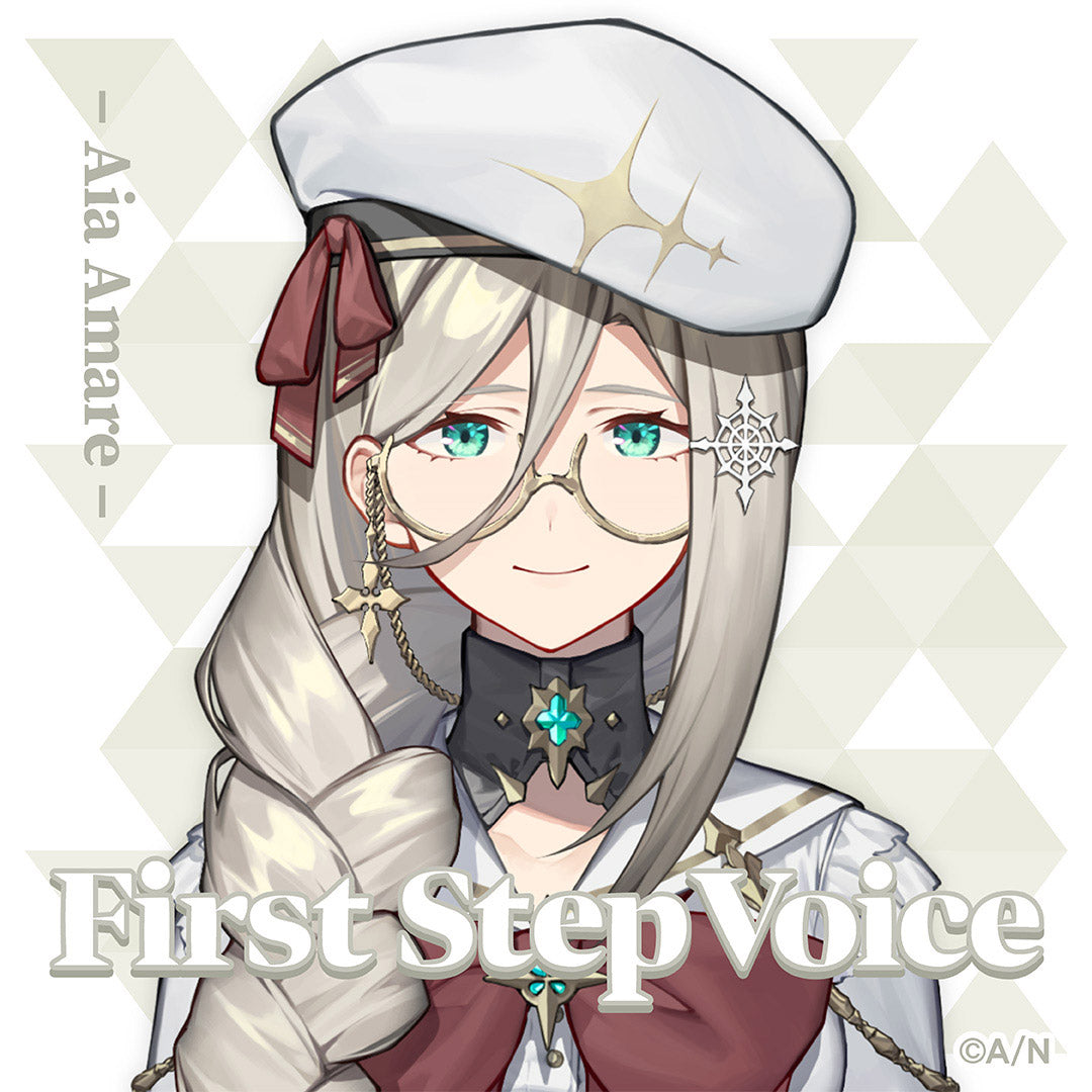 "First Step Voice" Aia Amare