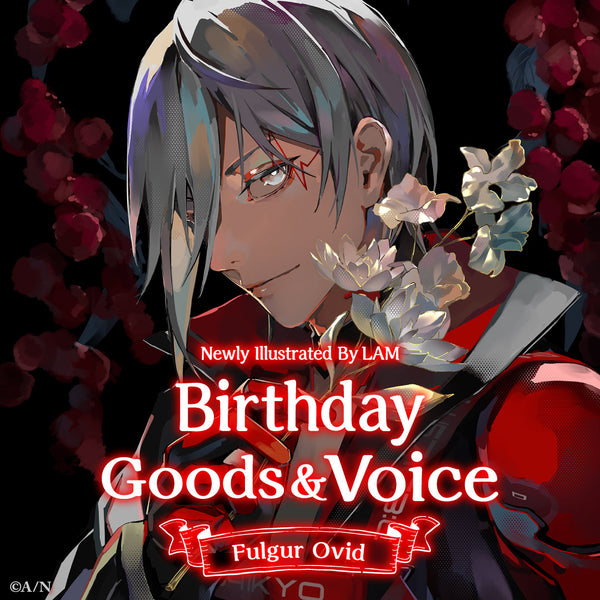 Fulgur Ovid Birthday Goods & Voice 2023