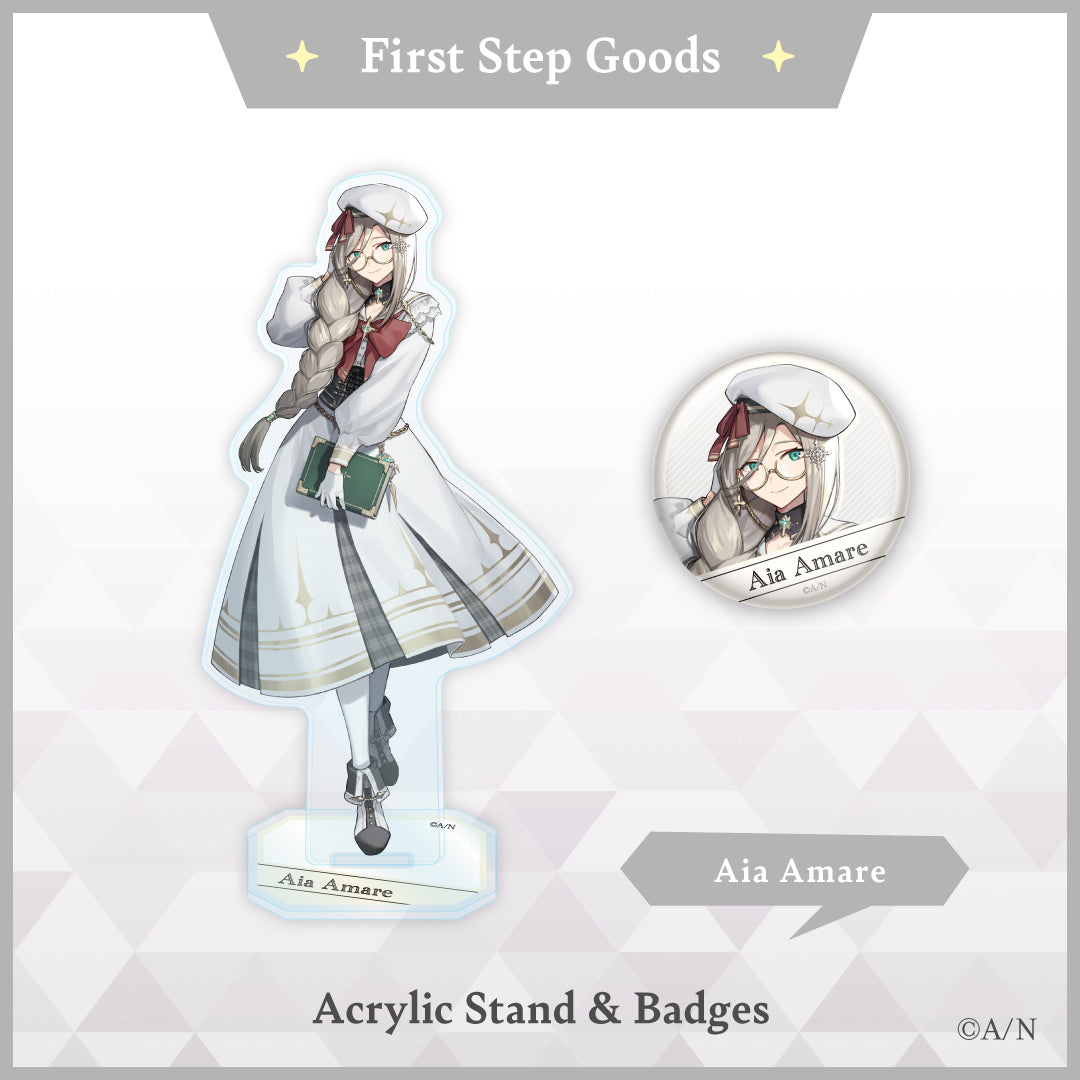 "First Step 周边" Aia Amare