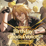 Luca Kaneshiro 生日周边&音声2023