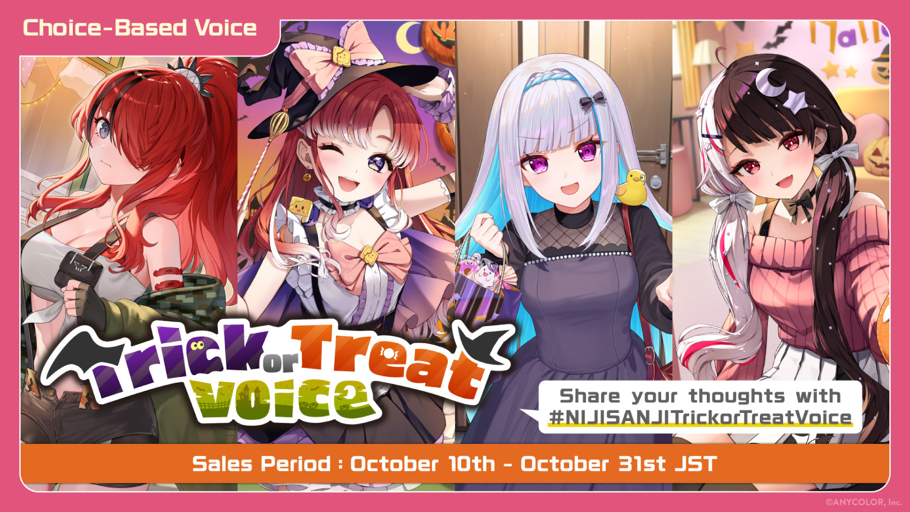 Trick or Treat Voice