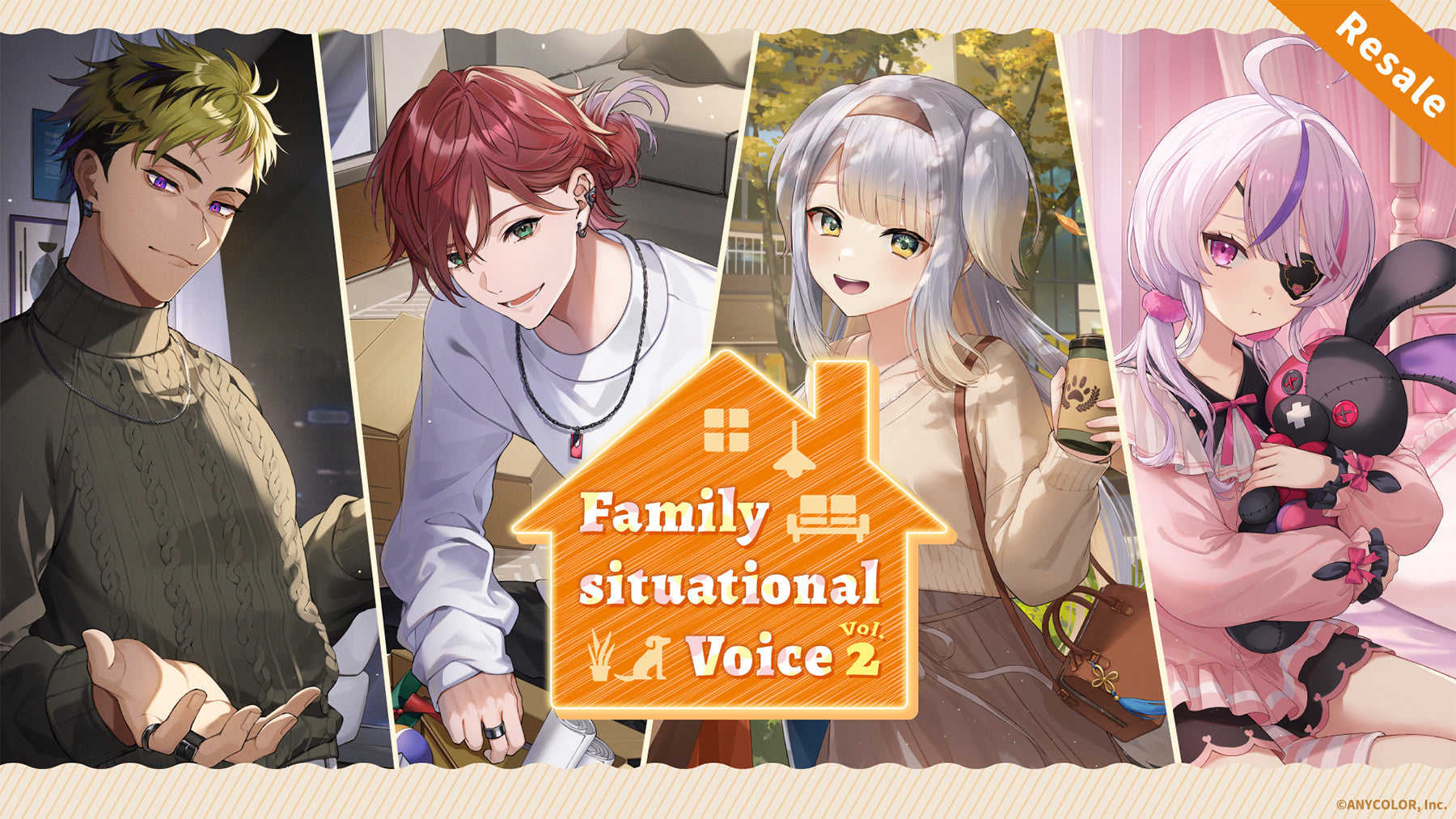 Family Situational Voice Vol.2