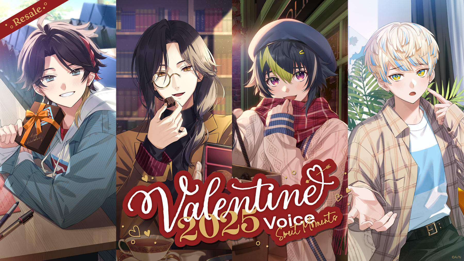 Valentine 2025 Voice ~Sweet Moments~