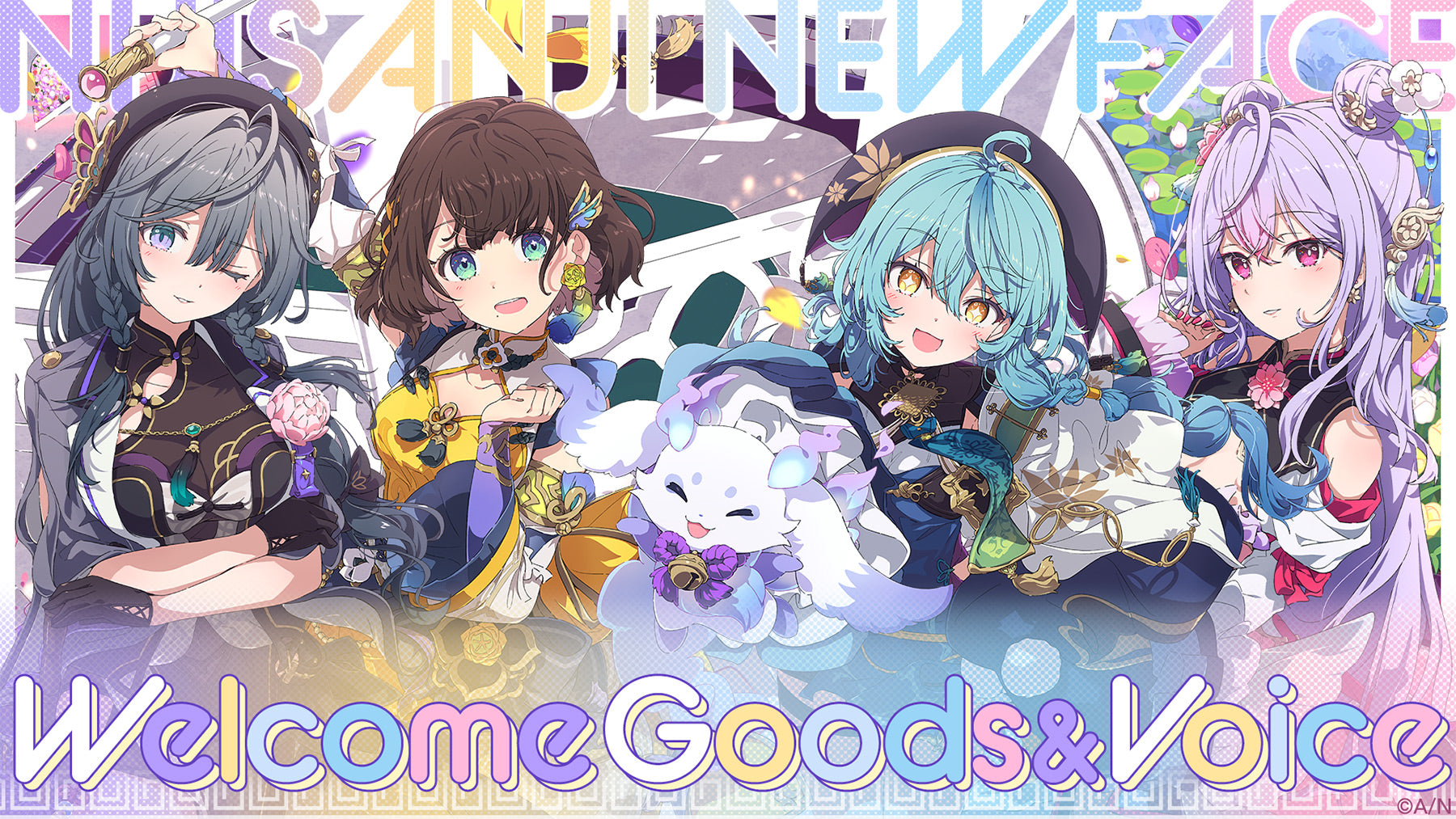 AYAKAKI Welcome Goods & Voice