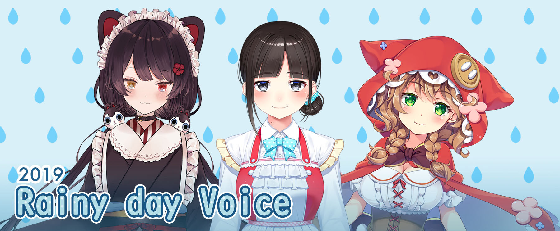 Rainy Day Voice 2019
