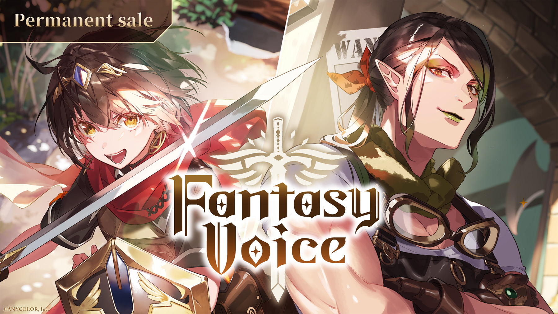 Fantasy Voice