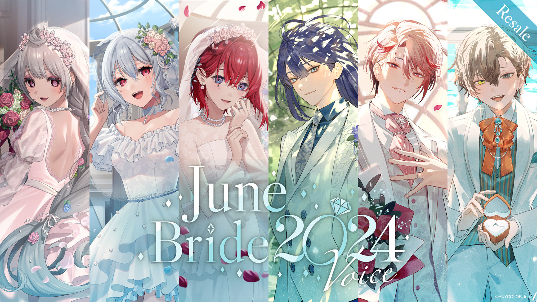 June Bride 2024 Voice