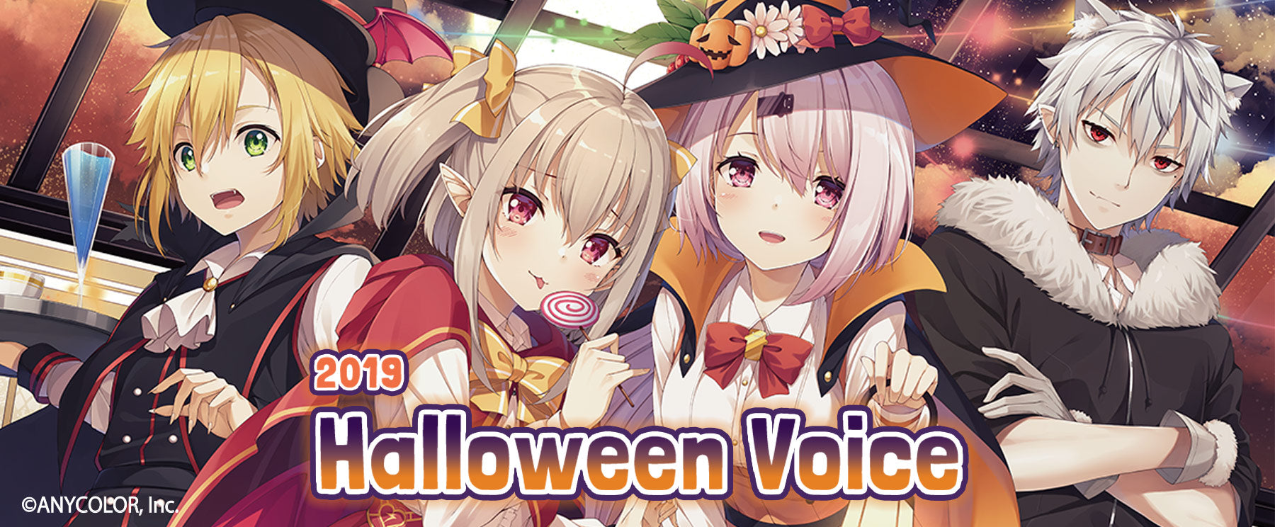 Halloween Voice 2019