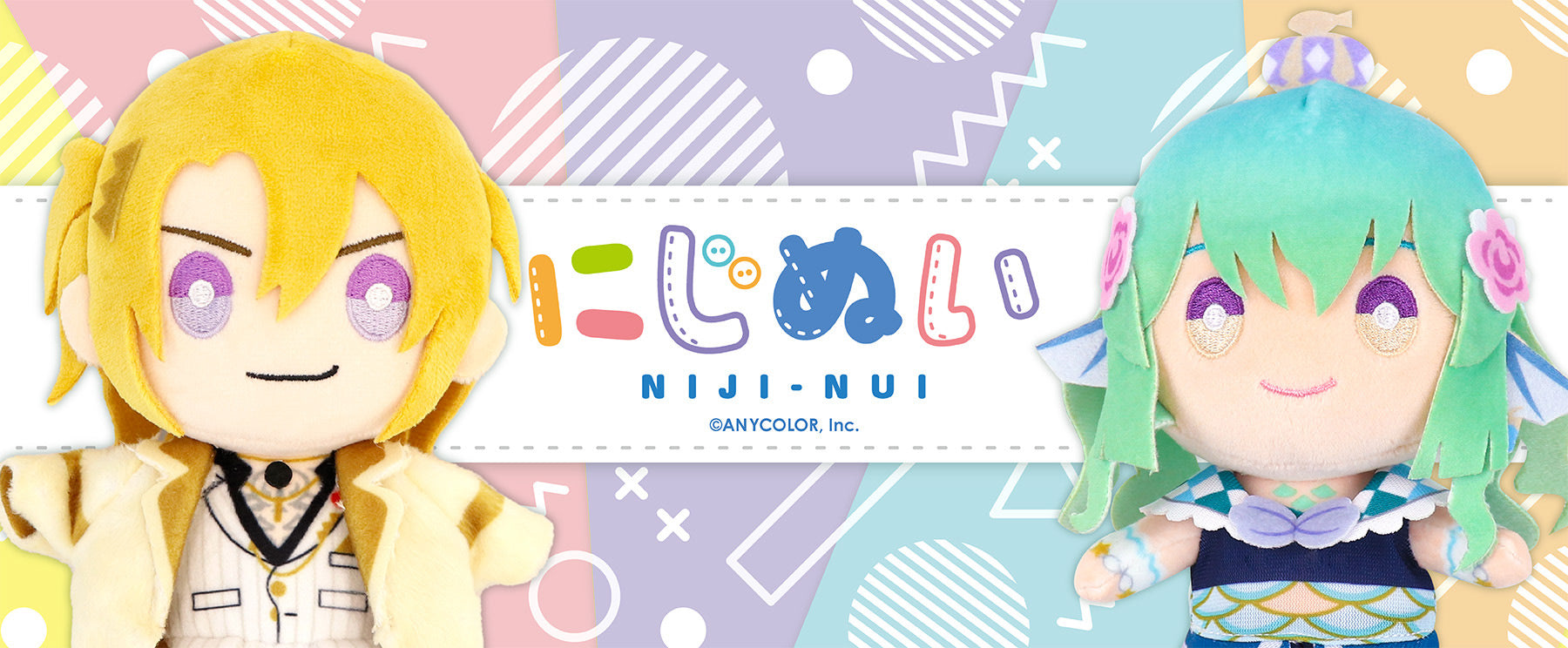 NIJI-NUI