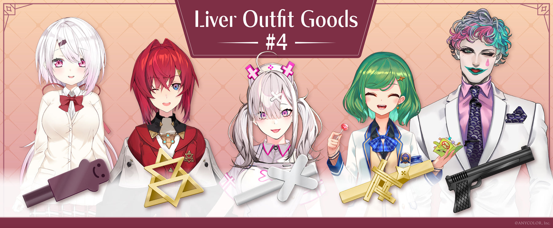 Liver Outfit Goods #4