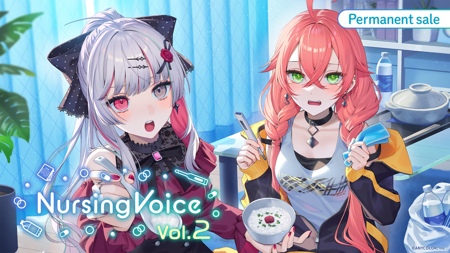 Nursing Voice Vol.2