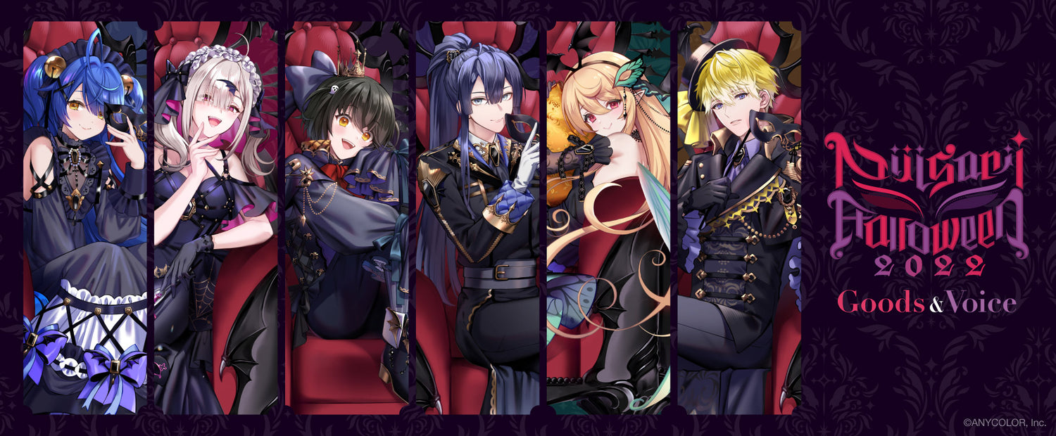 NIJISANJI Halloween 2022