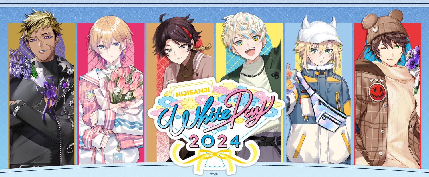 NIJISANJI White Day 2024
