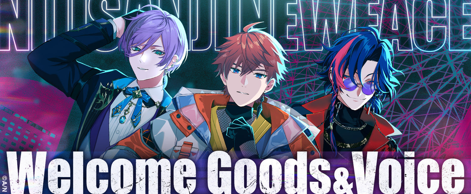 3SKM Welcome Goods＆Voice