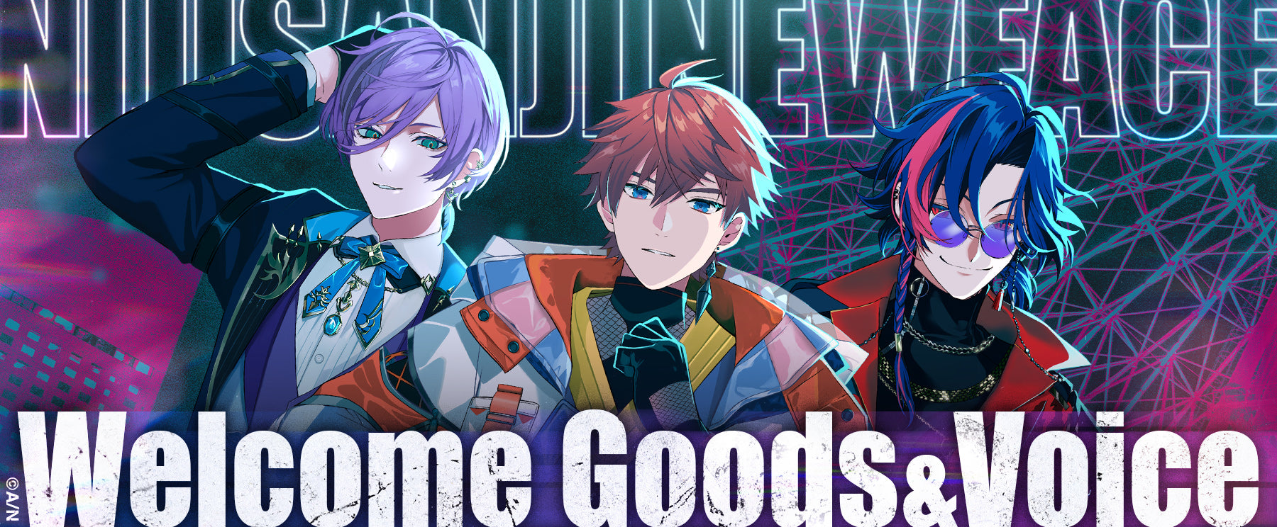 3SKM Welcome Goods＆Voice