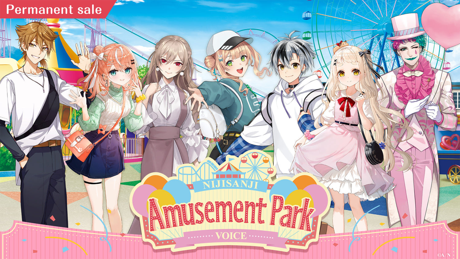 Amusement Park Voice
