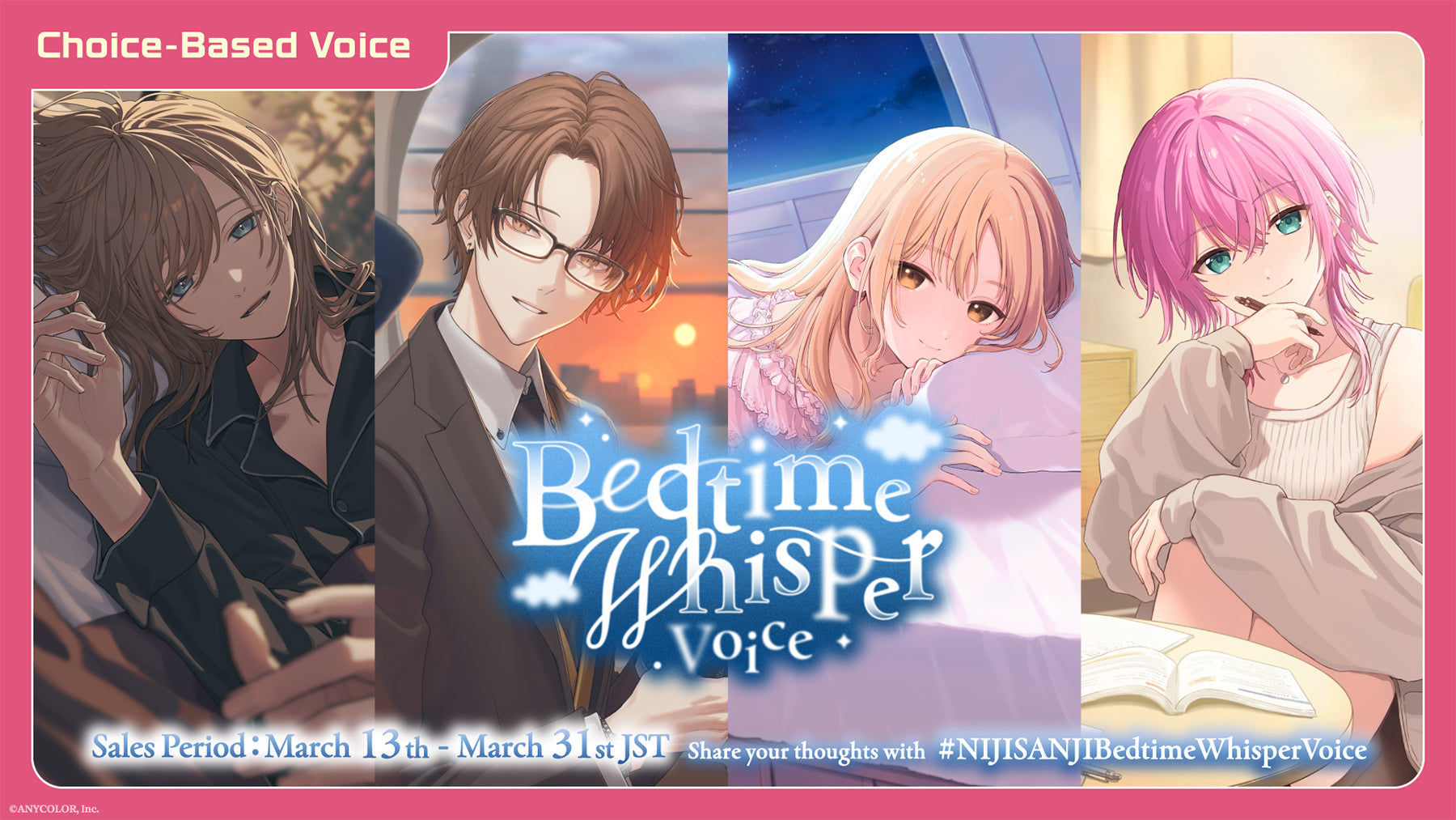 Bedtime Whisper Voice