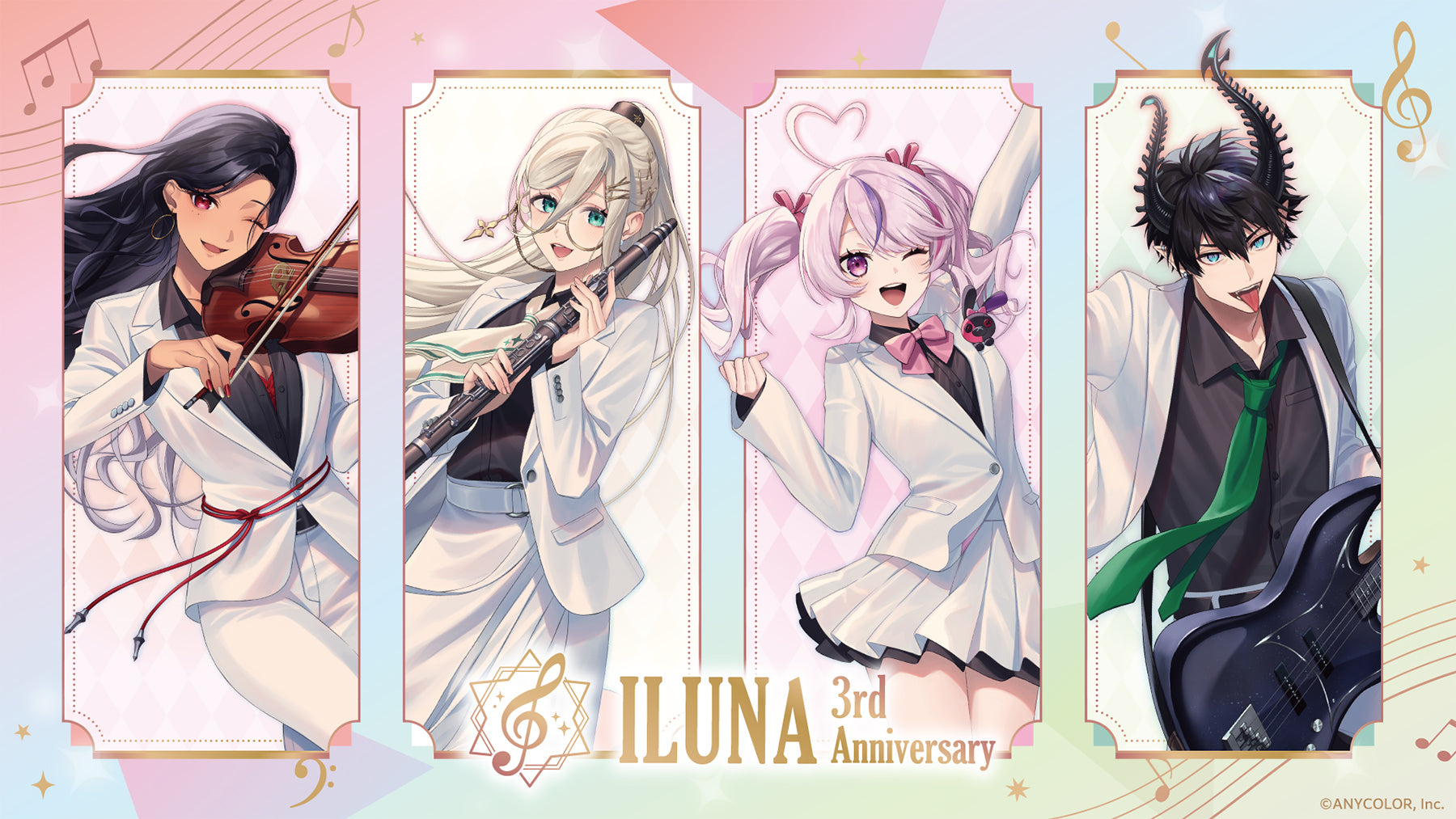ILUNA 3周年纪念