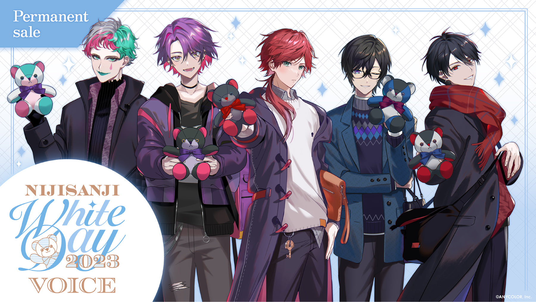 White Day Voice 2023